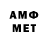 МЕТАДОН мёд TFMOAR