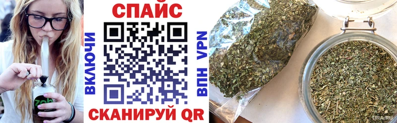 Бутират оксана  Керчь 