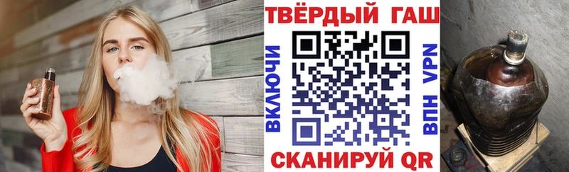 МЕГА ONION Керчь ГАШИШ hashish