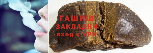винт Абдулино