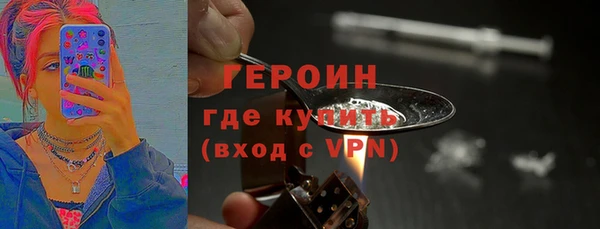 винт Абдулино