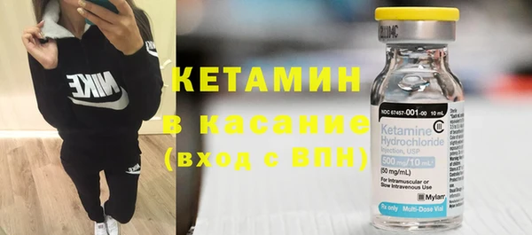бошки Абаза