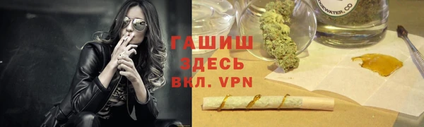 скорость mdpv Алексин