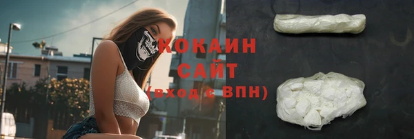 винт Абдулино