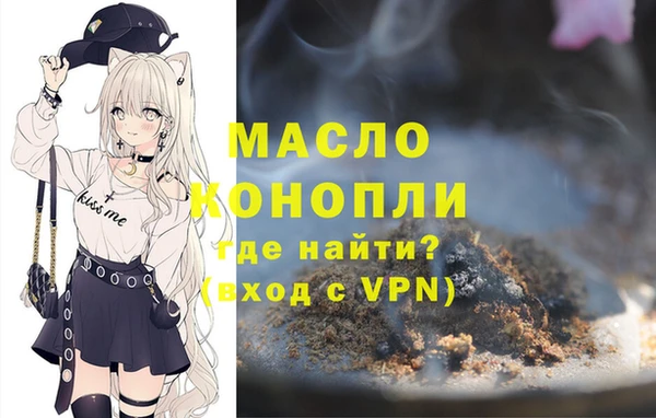 винт Абдулино