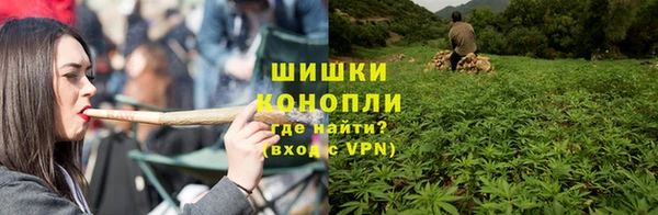 винт Абдулино