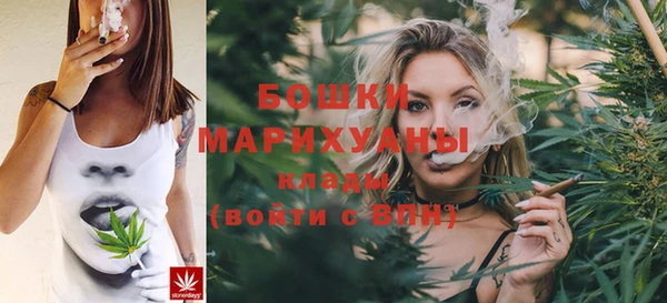 винт Абдулино