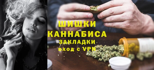 кокаин VHQ Абинск
